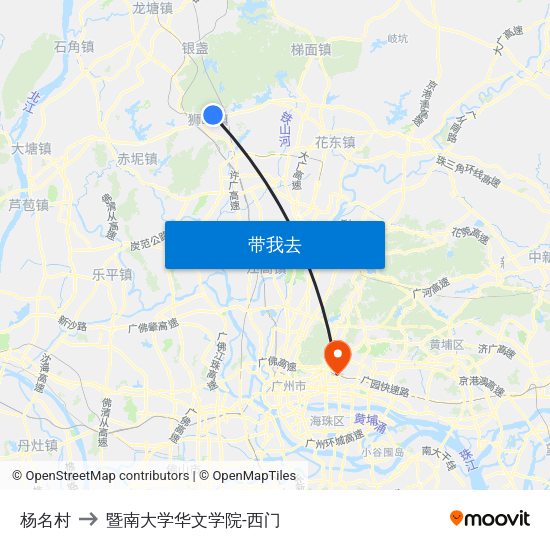 杨名村 to 暨南大学华文学院-西门 map