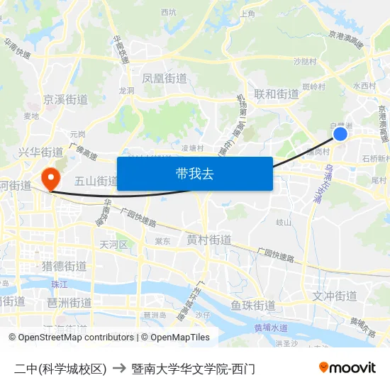 二中(科学城校区) to 暨南大学华文学院-西门 map