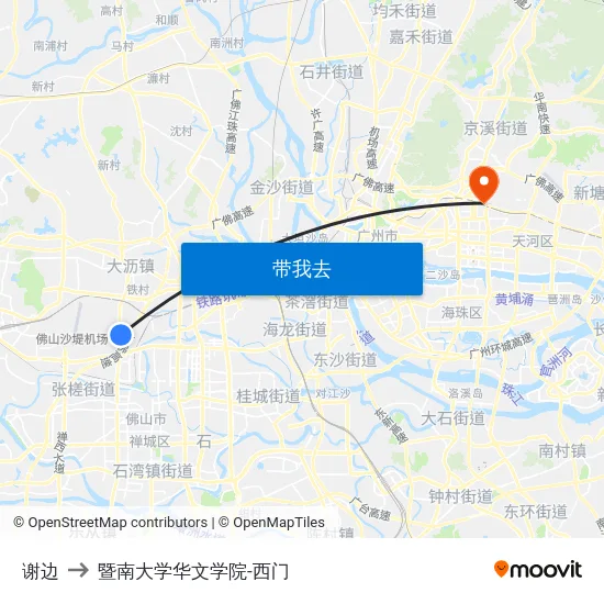 谢边 to 暨南大学华文学院-西门 map