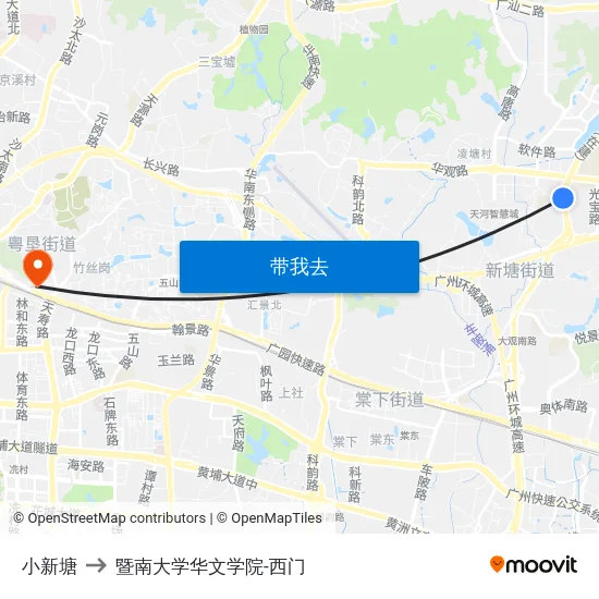 小新塘 to 暨南大学华文学院-西门 map
