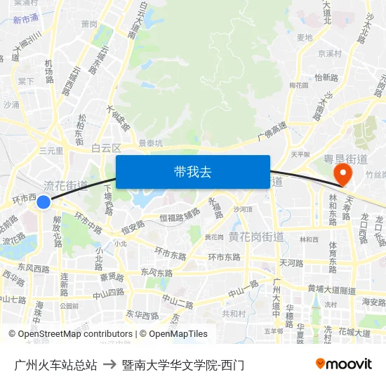 广州火车站总站 to 暨南大学华文学院-西门 map