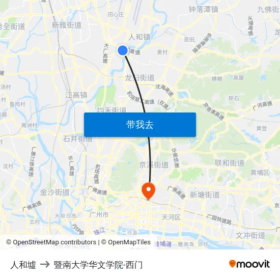 人和墟 to 暨南大学华文学院-西门 map