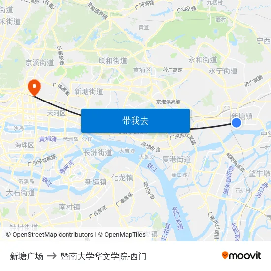 新塘广场 to 暨南大学华文学院-西门 map