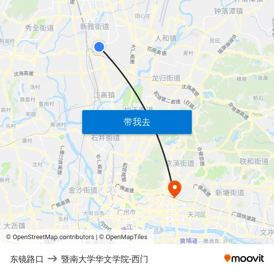东镜路口 to 暨南大学华文学院-西门 map