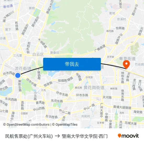 民航售票处(广州火车站) to 暨南大学华文学院-西门 map