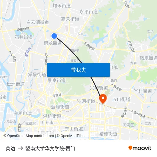 黄边 to 暨南大学华文学院-西门 map