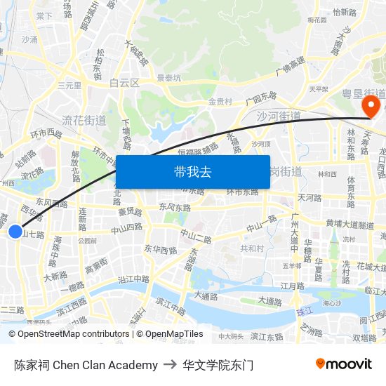 陈家祠 Chen Clan Academy to 华文学院东门 map