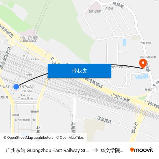 广州东站 Guangzhou East Railway Station to 华文学院东门 map
