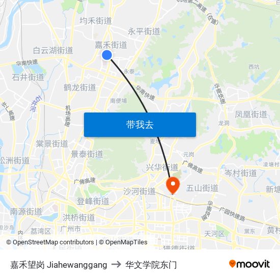 嘉禾望岗 Jiahewanggang to 华文学院东门 map