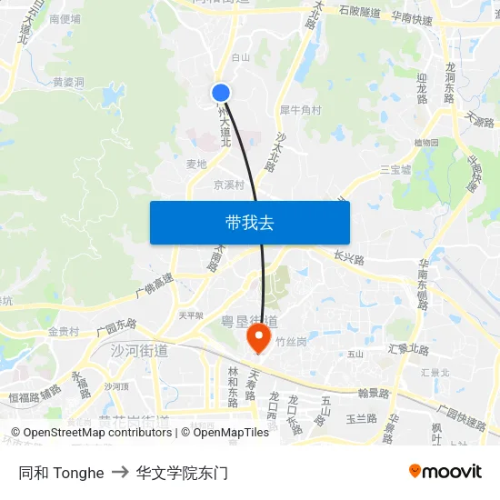 同和 Tonghe to 华文学院东门 map