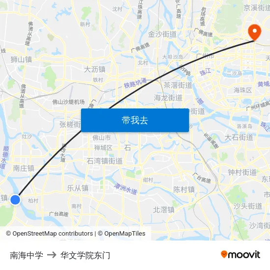 南海中学 to 华文学院东门 map