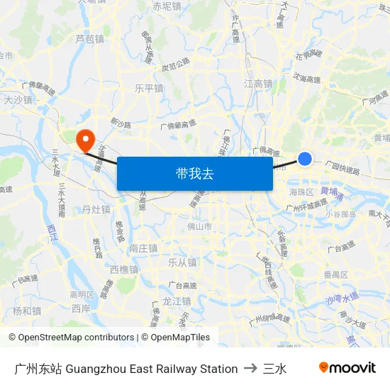 广州东站 Guangzhou East Railway Station to 三水 map
