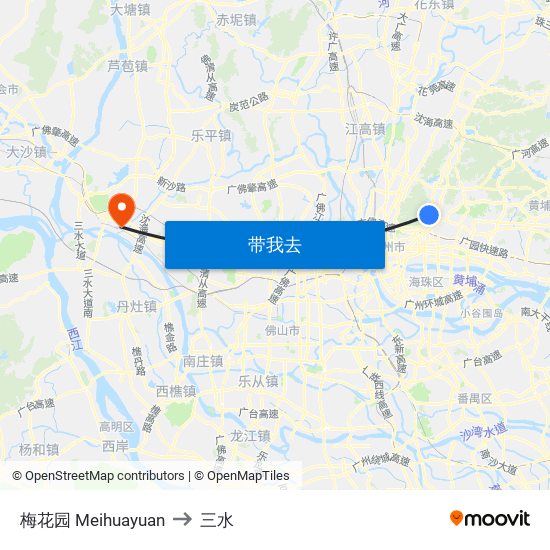 梅花园 Meihuayuan to 三水 map