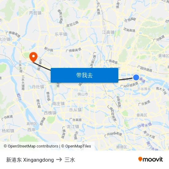 新港东 Xingangdong to 三水 map