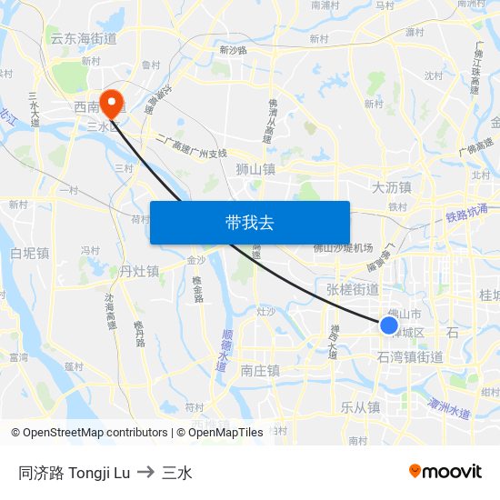 同济路 Tongji Lu to 三水 map