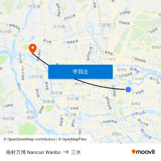 南村万博 Nancun Wanbo to 三水 map