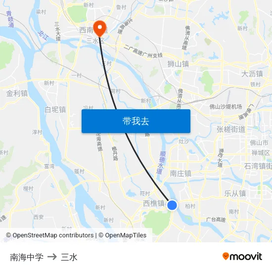 南海中学 to 三水 map