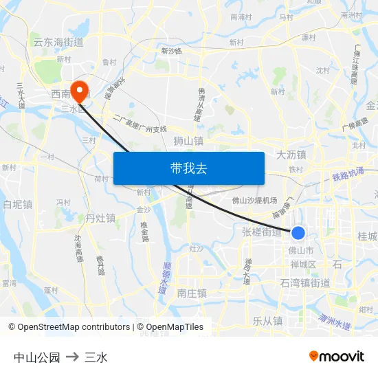 中山公园 to 三水 map