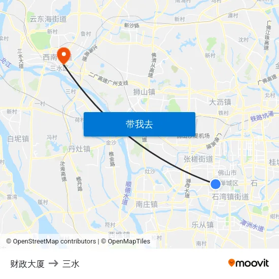 财政大厦 to 三水 map