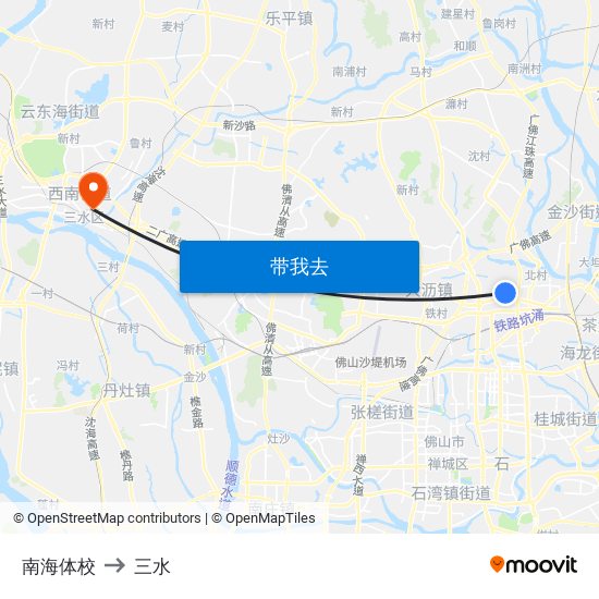 南海体校 to 三水 map