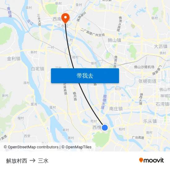 解放村西 to 三水 map