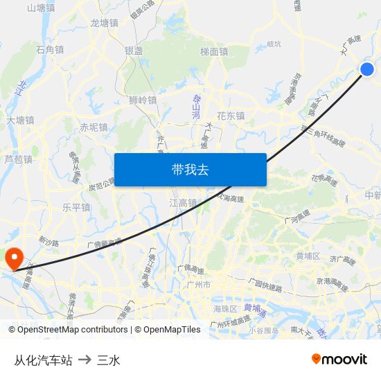 从化汽车站 to 三水 map