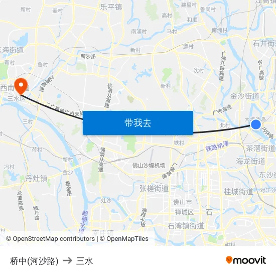 桥中(河沙路) to 三水 map