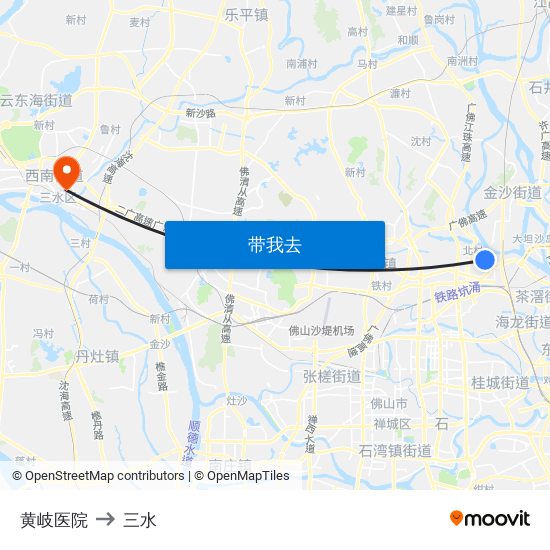 黄岐医院 to 三水 map