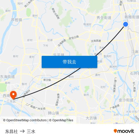 东昌社 to 三水 map