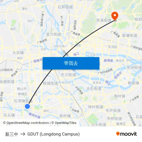 新三中 to GDUT (Longdong Campus) map