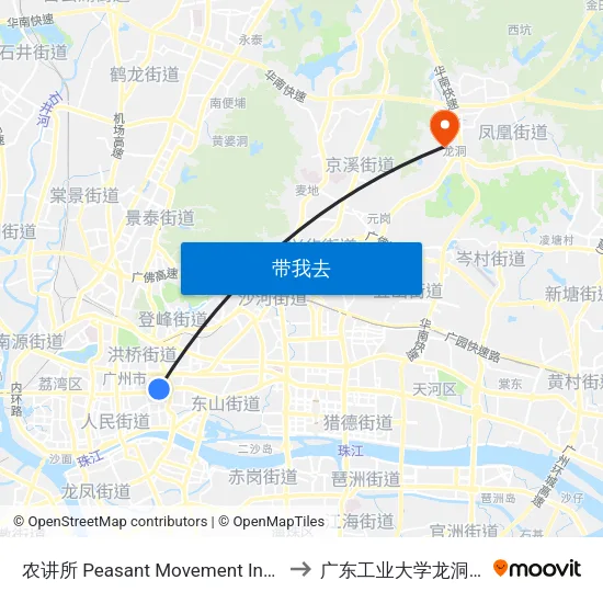 农讲所 Peasant Movement Institute to 广东工业大学龙洞校区 map