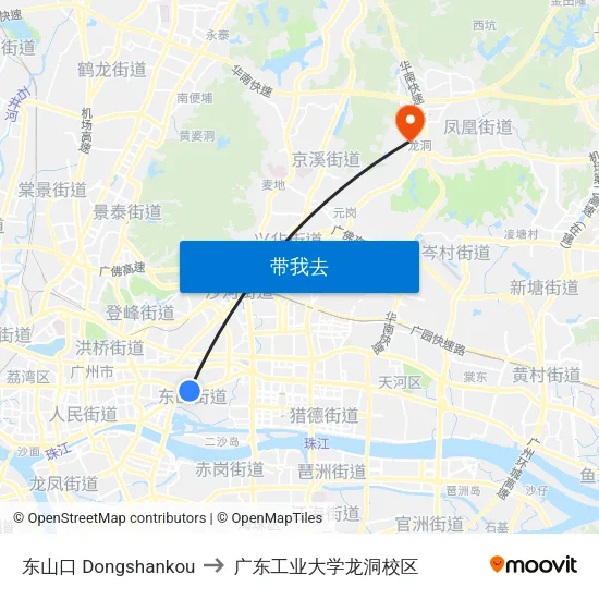 东山口 Dongshankou to 广东工业大学龙洞校区 map