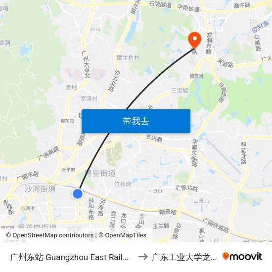 广州东站 Guangzhou East Railway Station to 广东工业大学龙洞校区 map