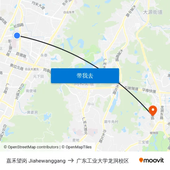 嘉禾望岗 Jiahewanggang to 广东工业大学龙洞校区 map