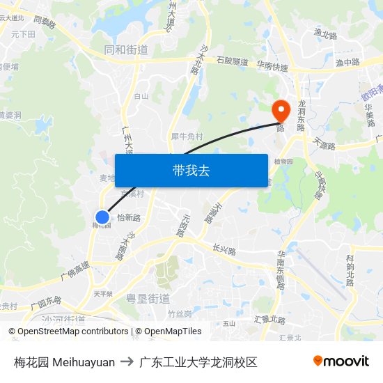 梅花园 Meihuayuan to 广东工业大学龙洞校区 map