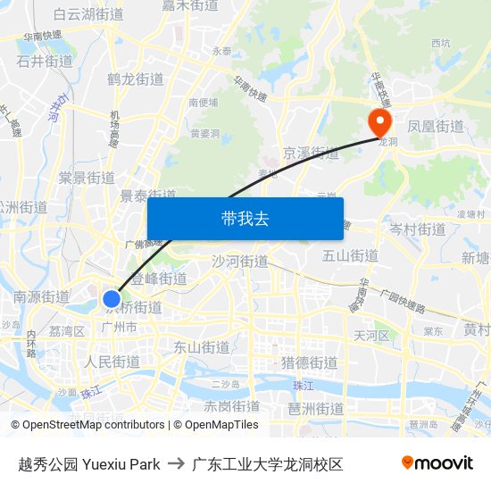 越秀公园 Yuexiu Park to 广东工业大学龙洞校区 map