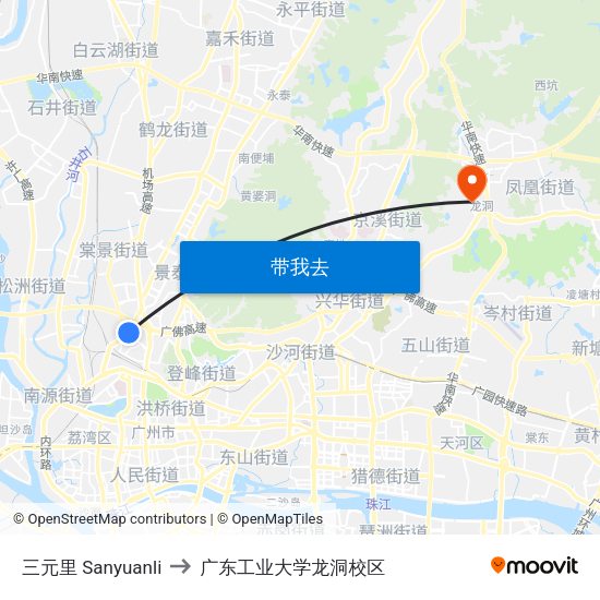 三元里 Sanyuanli to 广东工业大学龙洞校区 map