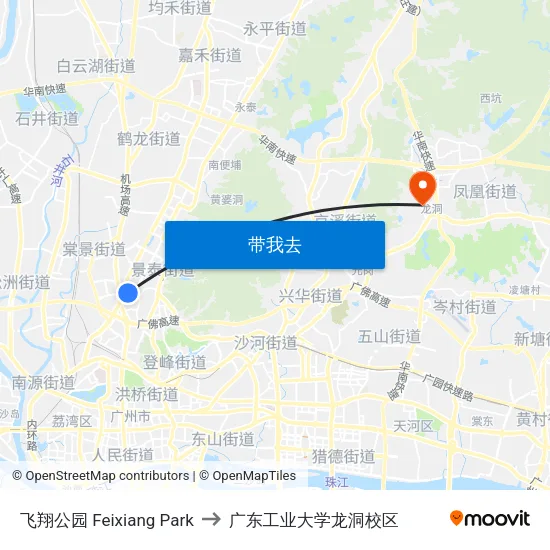 飞翔公园 Feixiang Park to 广东工业大学龙洞校区 map