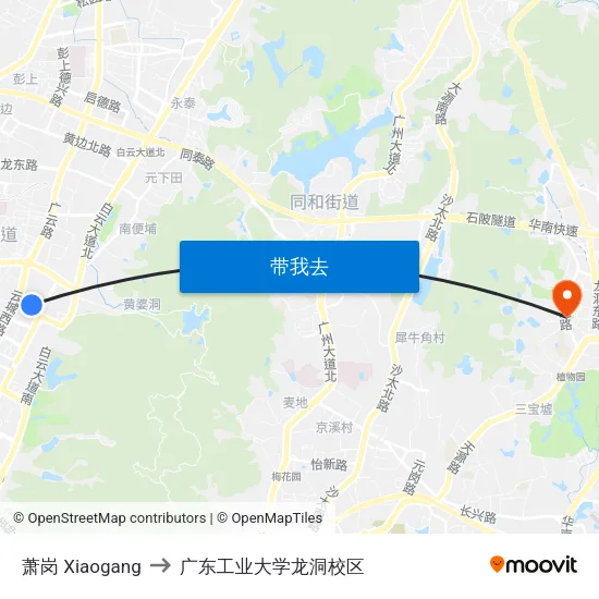 萧岗 Xiaogang to 广东工业大学龙洞校区 map