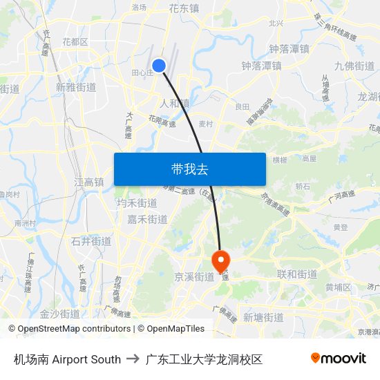 机场南 Airport South to 广东工业大学龙洞校区 map