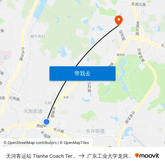 天河客运站 Tianhe Coach Terminal to 广东工业大学龙洞校区 map