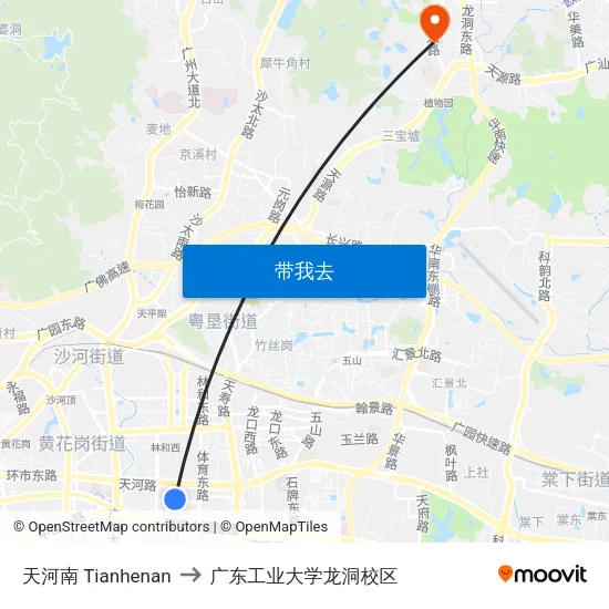 天河南 Tianhenan to 广东工业大学龙洞校区 map