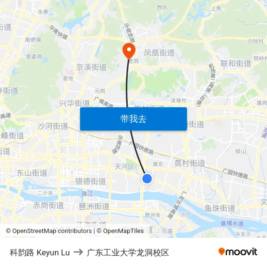 科韵路 Keyun Lu to 广东工业大学龙洞校区 map