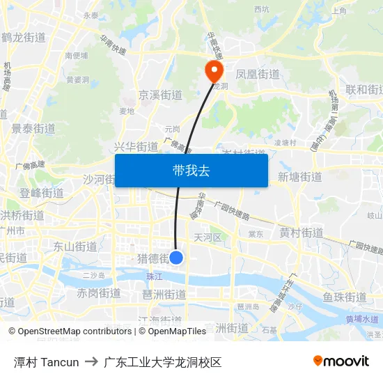 潭村 Tancun to 广东工业大学龙洞校区 map