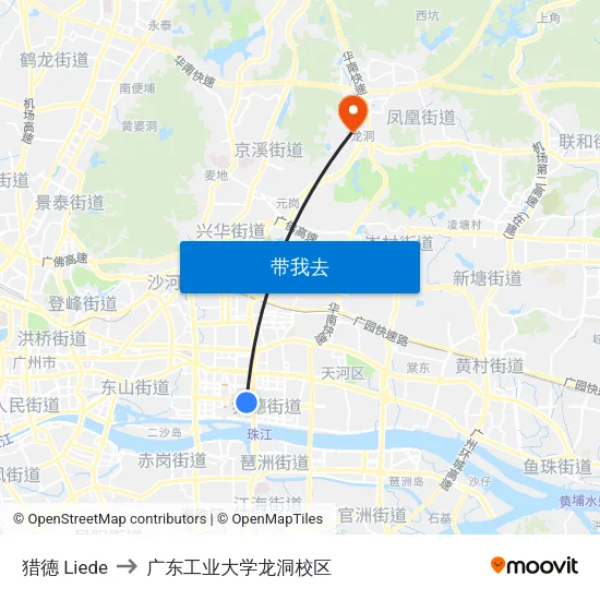 猎德 Liede to 广东工业大学龙洞校区 map