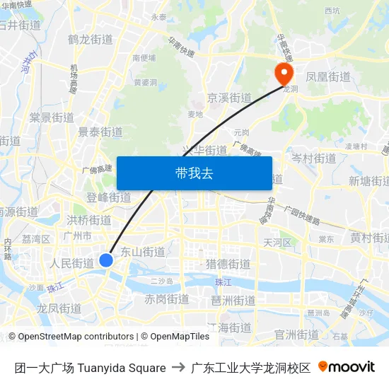 团一大广场 Tuanyida Square to 广东工业大学龙洞校区 map