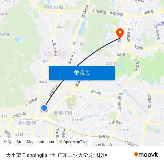 天平架 Tianpingjia to 广东工业大学龙洞校区 map