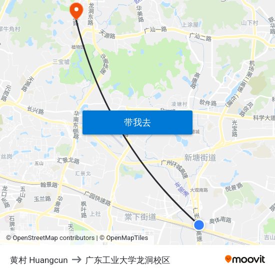 黄村 Huangcun to 广东工业大学龙洞校区 map