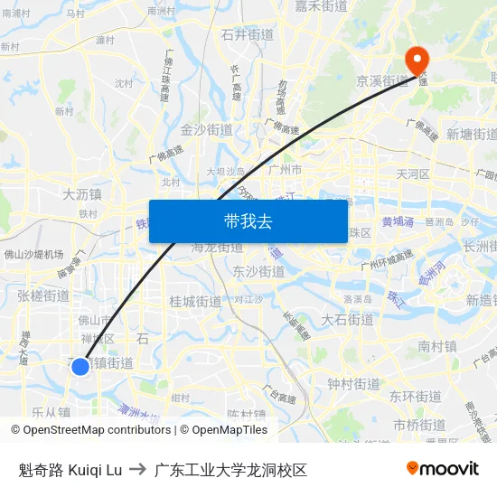 魁奇路 Kuiqi Lu to 广东工业大学龙洞校区 map