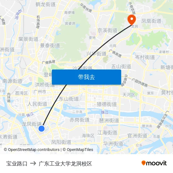 宝业路口 to 广东工业大学龙洞校区 map
